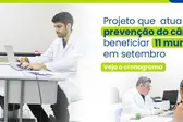 Foto: Divulgação (Foto: Gov-PI)