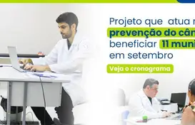 Foto: Divulgação (Foto: Gov-PI)