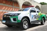 Polícia Militar (Foto: Divulgação/Polícia Militar)