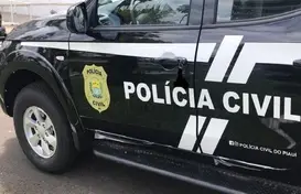 SSP (Foto: Divulgação/SSP)