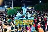 Festejos de Dom Expedito Lopes  (Foto: ASCOM )