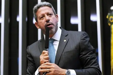 Reprodução Câmara dos Deputados
