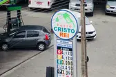 Foto: Gustavo Miranda/R10 (Foto: Agência Brasil)