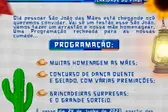 Foto: Ascom (Foto: Cidades na Net)