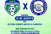 Foto: Ascom (Foto: Cidades na Net)