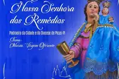 (Foto: Divulgação) (Foto: )