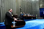 Foto: Agência Senado (Foto: Com informações da Agência Senado)