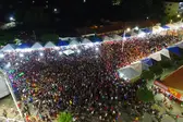  (Foto: Prefeitura Municipal de Água Branca)