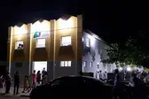 Igreja O Brasil Para Cristo (Foto: )