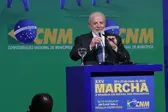 Gilberto Cardoso / Agência CNM (Foto: )