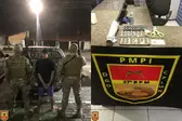 Foto: Ascom/Polícia Militar do Piauí (Foto: )