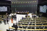 Foto: Mário Agra/Câmara dos Deputados (Foto: )