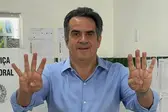 Reprodução / Instagram  (Foto: )