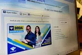 Foto: Juca Varella/Agência Brasil (Foto: Agência Brasil)
