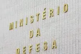 Foto: Marcelo Camargo/Agência Brasil (Foto: Agência Brasil)