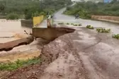 Fonte: Cidades na net (Foto: Cidades na net )
