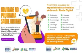 Foto: Reprodução (Foto: )