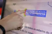 Foto: Marcelo Camargo/Agência Brasil (Foto: Agência Brasil)