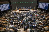 Foto: Divulgação/Câmara dos Deputados (Foto: Agência Câmara de Notícias)