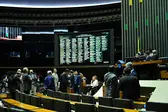  (Foto: Agência Senado )