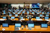 Foto: Pablo Valadares / Câmara dos Deputados   (Foto: Agência Câmara de Notícia)
