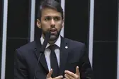 Foto: Divulgação/Agência Câmara (Foto: Agência Brasil)