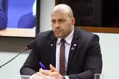  (Foto: Agência Brasil )
