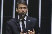 Foto: Divulgação/Agência Câmara (Foto: Agência Brasil )
