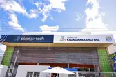 Divulgação / Ccom  (Foto: )