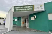 Hospital de Oeiras - Foto: Divulgação / Governo do estado  (Foto: )