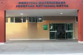 Hospital Josefina Getirana Netta - Foto: Divulgação/Prefeitura de Pedro II (Foto: Portal P2)