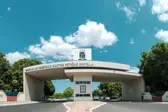 Foto: Divulgação/UFPI (Foto: Agência Brasil)
