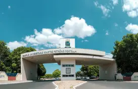 Foto: Divulgação/UFPI (Foto: Agência Brasil)