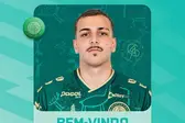 Foto: Reprodução (Foto: Com informações da Ascom)