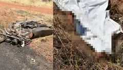 Foto: Reprodução/Cidades na net (Foto: Com informações do cidades na net)