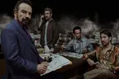 Foto: Reprodução/Netflix (Foto: Cultura ao Minuto)