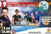 Atrações musicais (Foto: )