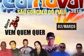 bloco Vem Quem Quer (Foto: )