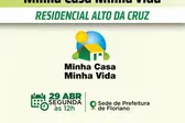Residencial Alto da Cruz (Foto: )