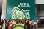  (Foto: Prefeitura Municipal de Água Branca)