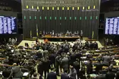 Foto: Fabio Rodrigues Pozzebom/Agência Brasil (Foto: Agência Brasil)