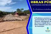 Foto: Divulgação/Ascom (Foto: Prefeitura Municipal)