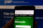 Foto: Divulgação/Shutterstock (Foto: Agência Brasil)