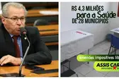 Fotos: reprodução/Montagem: Leônidas Silva Portal R10  (Foto: Portal Integração )