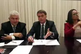 Foto: Divulgação (Foto: Agência Brasil)