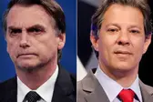 Foto: Divulgação (Foto: Agência Brasil)