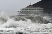Arquiivo/Kyodo / via REUTERS (Foto: EBC)