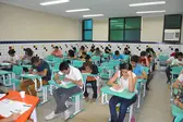 Foto: Divulgação/IFPI (Foto: IFPI)