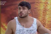 Foto: Divulgação (Foto: TV e Famosos/Uol)