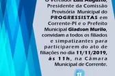 Foto: Divulgação (Foto: Alessandro Guerra)